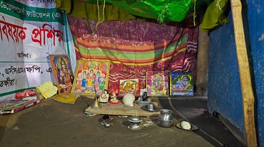 Sanctuary of Puja